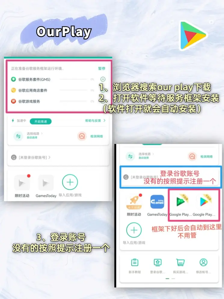 必赢游戏的网站截图1